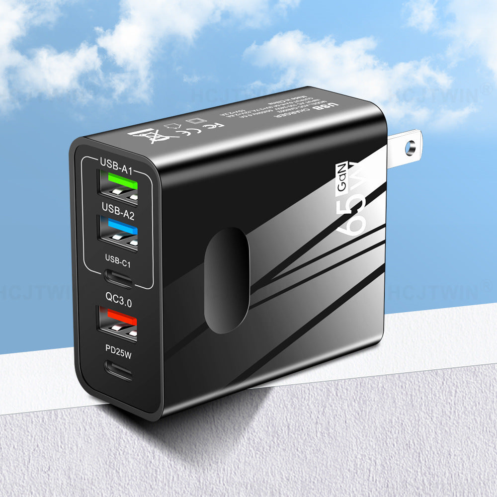 3.1A standard 65W fast charging mobile phone charger type-c PD+3USB multi port travel charging head - V.I.P Digital Presence