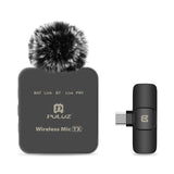 Wireless lavalier microphone mobile phone outdoor live recording noise reduction 1-to-2 wireless microphone - V.I.P Digital Presence