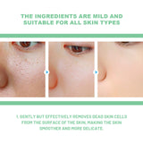 Exfoliating Gel, Mildly Clean Silent Black Mouth Contractive Pore Chamfer Bright Skin Gel - V.I.P Digital Presence