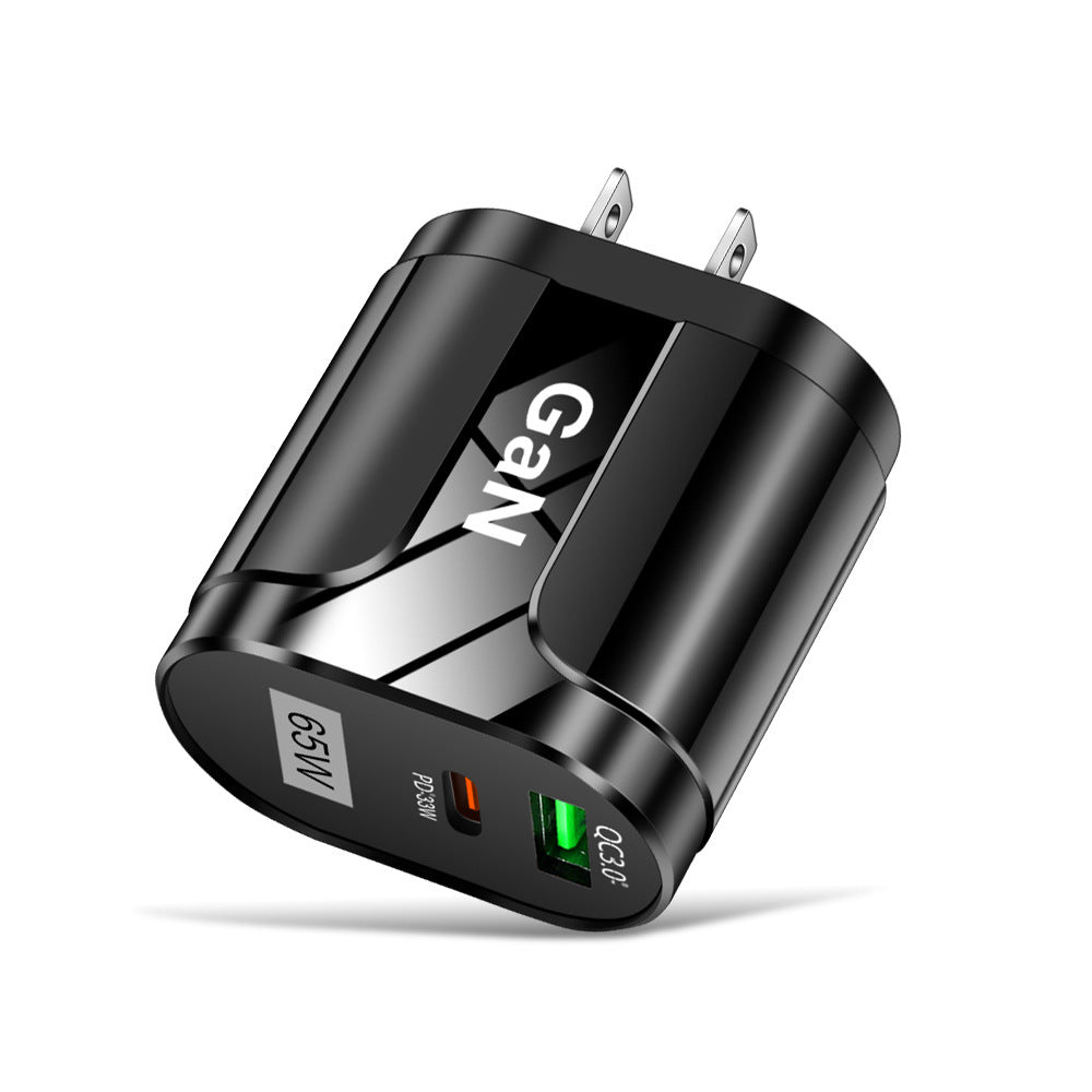 65W Gallium Nitride PD Fast Charging Mobile Phone Charger - V.I.P Digital Presence