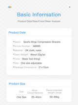 Sports wristband men's fitness protection fixed bandage wrist protection pressure wrist strap - V.I.P Digital Presence