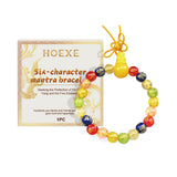 Beaded Bracelet Hand Daily Wear Simple Fashion Accessories Colorful String Trend Couple Bracelet - V.I.P Digital Presence