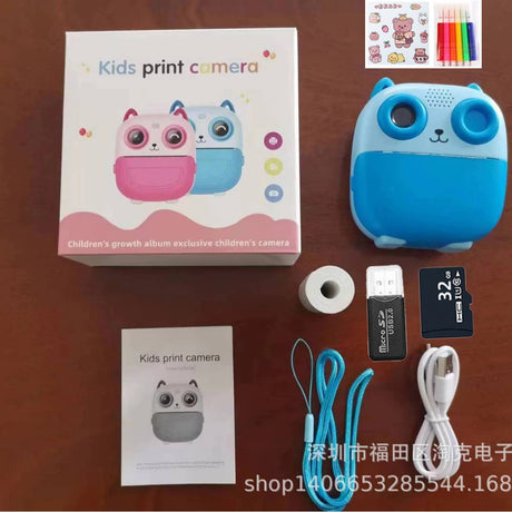Polaroid high-definition printing photography video recording instant shooting instant printing children's digital camera gift - V.I.P Digital Presence