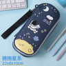 Pencil Case For Elementary School Students Pencil Case Large Capacity Children Simple Multifunctional Universe Star Stationery Box - V.I.P Digital Presence