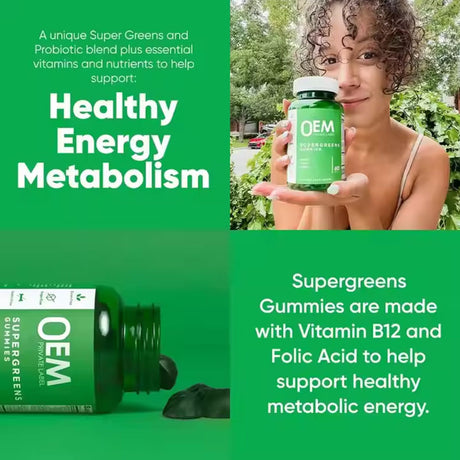 Vegetarian chlorophyll gummies super green vitamin gummies - V.I.P Digital Presence
