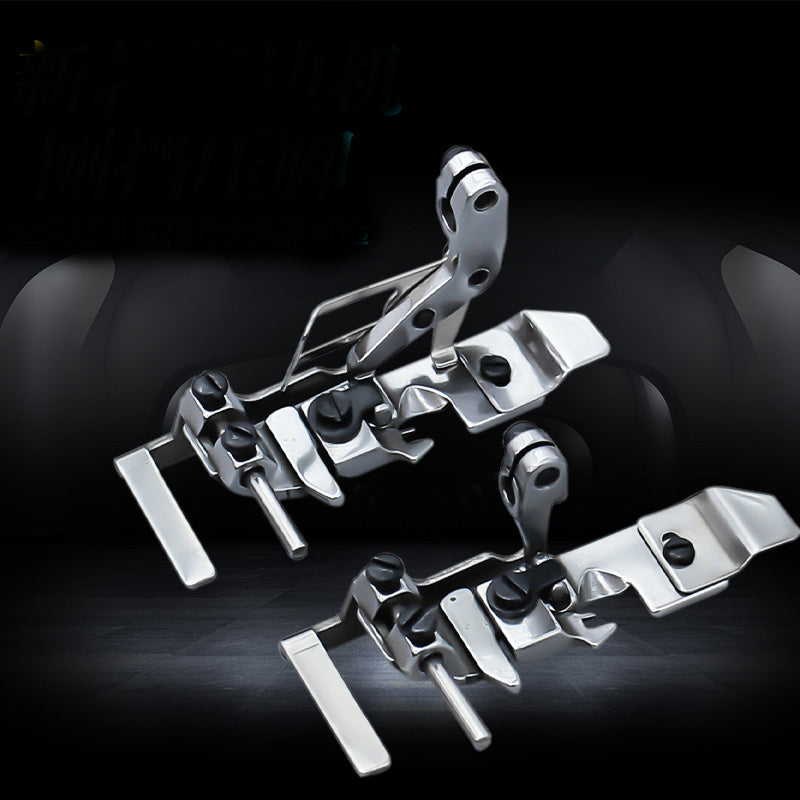 Side Stop Presser Foot Four-Line Presser Foot Sidewall - V.I.P Digital Presence