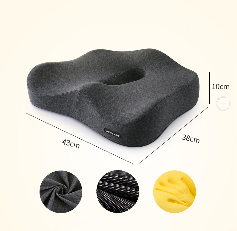 Car seat cushion Summer office minimalist memory cotton seat cushion Car interior chair cushion available all year round - V.I.P Digital Presence