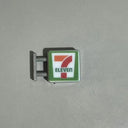 Convenience store refrigerator sticker creative light display board can magnetically attract Rosen 711 family lightbox toy model to emit light - V.I.P Digital Presence