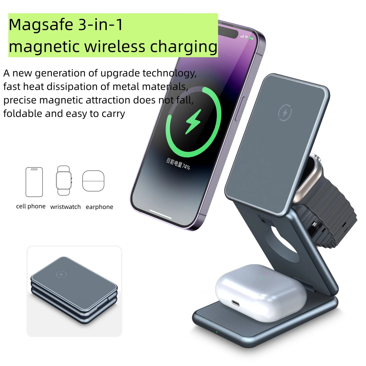 Alloy folding Magsafe15W magnetic wireless fast charging mobile phone earphone watch three-in-one folding wireless  charger - V.I.P Digital Presence
