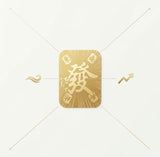 LuckyFA Manifestation Card