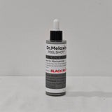 White and black rice peeling essence - V.I.P Digital Presence