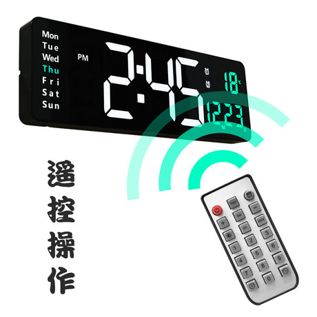 13/16 Inches Large LED Digital Wall Clock ,Wall Mounted Remote Control Temperature Date Week Display Timer Dual Alarm Clock - V.I.P Digital Presence