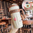 New coffee cup 316 stainless steel thermos cup high value men and women double layer water cup portable accompanying cup - V.I.P Digital Presence