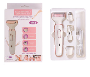 Multi functional lady hair repair device USB charging travel can carry eyebrow armpit hair bestie giftcare small home appliances - V.I.P Digital Presence