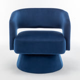 Swivel Barrel Chair, Velvet Accent Armchair 360 Degree Swivel Club Chair for Living Room Bedroom Reception Room - V.I.P Digital Presence