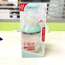 250ml Baby Bottle Kids Cup Silicone Sippy Children Training Cute Baby Drinking Water Straw Feeding Bottle Hands-free bottle - V.I.P Digital Presence