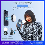 New YSH-126 LED Magnetic Phone Fill Light Photography Lamp Desktop Video Conference Live Pocket Light Mirror - V.I.P Digital Presence