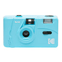KODAK Vintage Retro M35 / M38 35mm Reusable Film Camera Sky Blue/ Yellow / Mint Green / Pink / Red / Cobalt Blue - V.I.P Digital Presence