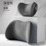 Car headrest, memory cotton, car neck protection pillow, high-end headrest, car neck pillow, lumbar support - V.I.P Digital Presence