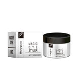 Magic Beauty wax series, colorful hair color herbal gentle moisturizing hair care and easy coloring hair conditioner - V.I.P Digital Presence