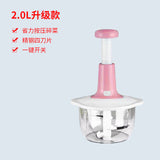 Press Garlic Processor Popper Meat Grinder Manual Baby Food Maker - V.I.P Digital Presence