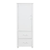 Tall bathroom storage cabinet with two drawers and adjustable shelves for independent storage - V.I.P Digital Presence