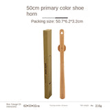 Elderly and Pregnant Women's Shoe Horn - Extended Handle Black Walnut Wood High-Grade Shoe Helper Tool - V.I.P Digital Presence