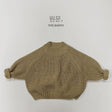 New Children Vintage Knitted Sweater Baby Girl Solid Casual Knitwear Boys Loose Versatile Pullover Kids Thicken Warm Tops - V.I.P Digital Presence