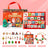 DIY creative children's bracelet jewelry 24-grid calendar Christmas holiday surprise blind box silver set - V.I.P Digital Presence