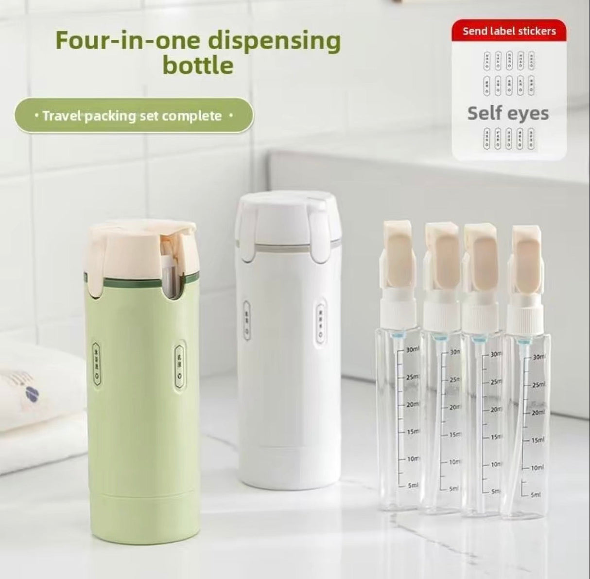 TravelMate 4-in-1 Toiletry Dispenser