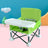 New Baby Dining Chair Multifunctional Foldable And Portable Outdoor Beach Seat Furniture Supplies - V.I.P Digital Presence