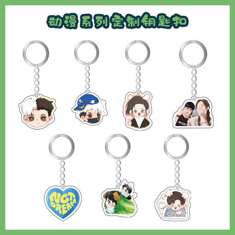 Acrylic keychain custom pet glue pendant pendant diy anime star photo - V.I.P Digital Presence