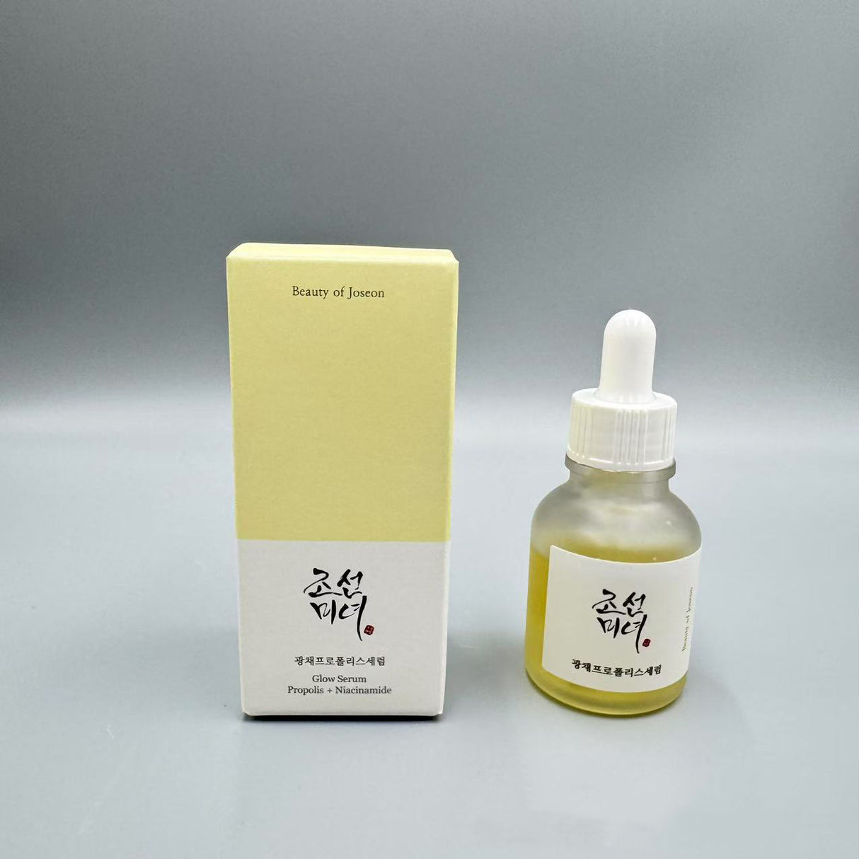 Korean Beauty of Joseon Korean Beauty Series Toner Sunscreen Cream - V.I.P Digital Presence
