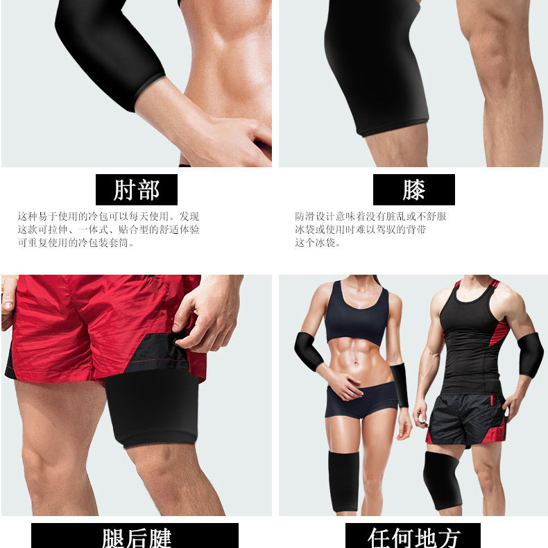 Ice Pack Compression Sleeve Reusable Gel Cold Packs Brace for Injuries Hot Cold Sleeve - V.I.P Digital Presence