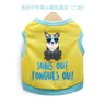 Dog Clothes Summer Clothes Teddy Bears Small Dogs Milk Dogs Puppy Clothes Pet Dog Vest Thin - V.I.P Digital Presence
