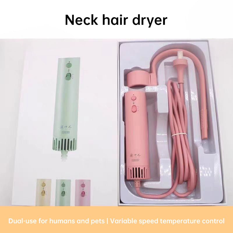 Pet hair dryer for pet care: high power, quiet, energy-saving, dog grooming, fast drying. Only suitable for 220V countries. - V.I.P Digital Presence