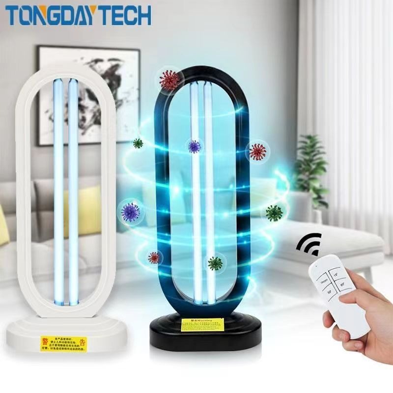 UV disinfection lamp desktop household sterilization lamp remote control delayed disinfection lamp - V.I.P Digital Presence