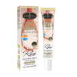 Rice Eye Cream To Remove Eye Bags And Dark Circles To Fade Fine Lines And Firming Eye Care Eye Cream - V.I.P Digital Presence