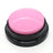 Dog Talking Button Pet Communication Key Sound Maker Cat Bell Toy Supplies Voice Recording Training Device - V.I.P Digital Presence