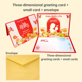 3D Paper-Cut Mother's Day Card: A Creative & Heartfelt Gift for Mom - V.I.P Digital Presence