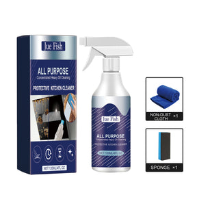 Protective Kitchen Cleaner, Range Hood Kitchenware Heavy Oil Cleaning Strong Decontamination - V.I.P Digital Presence