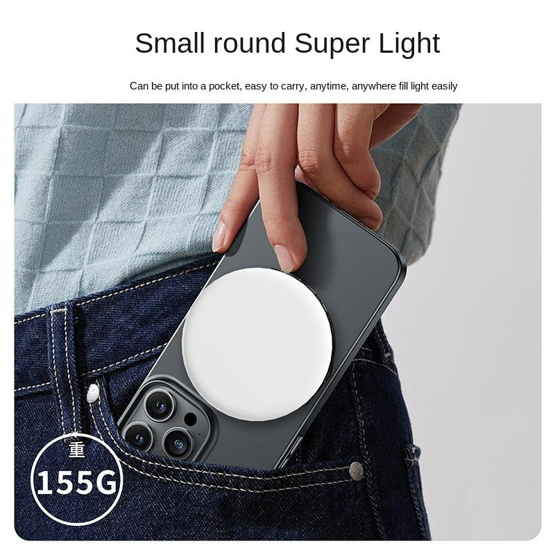 New YSH-126 LED Magnetic Phone Fill Light Photography Lamp Desktop Video Conference Live Pocket Light Mirror - V.I.P Digital Presence