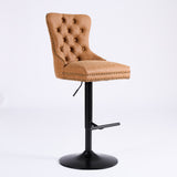 Vintage PU rotating bar stool, seat height adjustable from 25-33 inches, modern bar stool (orange, 2-piece set) - V.I.P Digital Presence