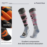 Winter ski socks men and women outdoor sports warm breathable long tube thickening pressure function calf socks - V.I.P Digital Presence