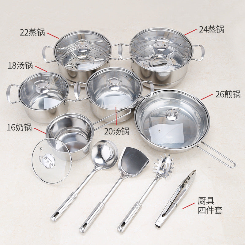 Stainless steel cookware set of 18 pieces household kitchen set soup pot set 16-26cm cutlery set pot set - V.I.P Digital Presence