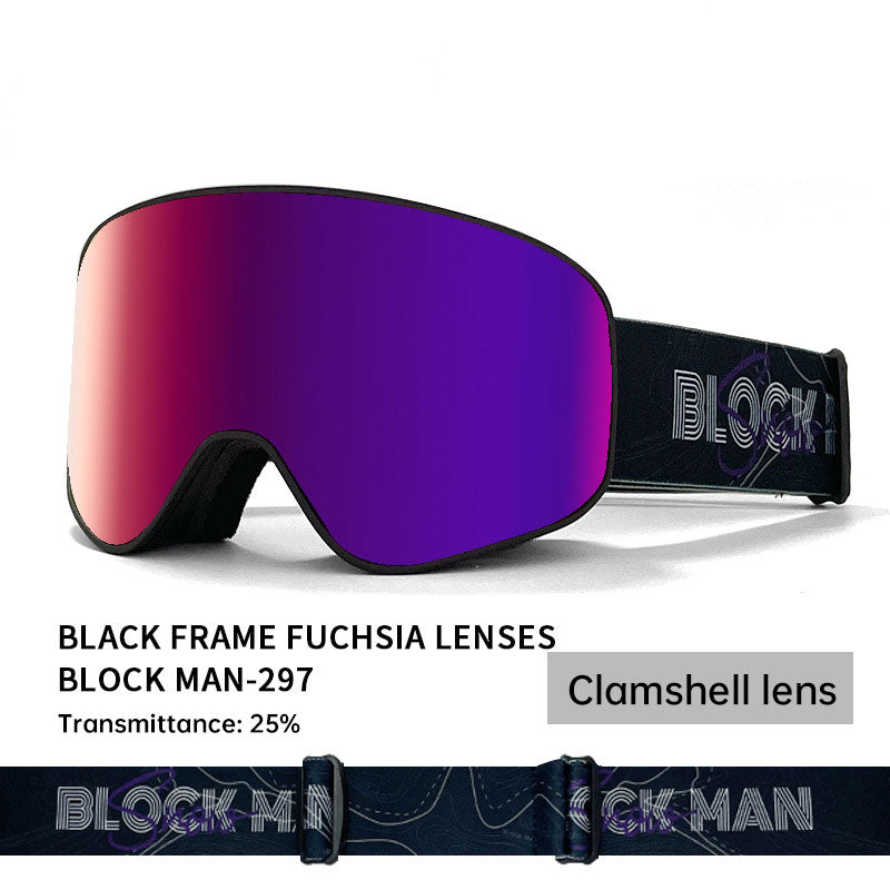 Cover Ski Glasses Winter Outdoor Sports Goggles Double Layer Anti Fog Single Double Plate Snow Goggles - V.I.P Digital Presence