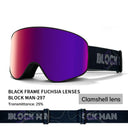 Cover Ski Glasses Winter Outdoor Sports Goggles Double Layer Anti Fog Single Double Plate Snow Goggles - V.I.P Digital Presence