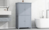 Bathroom floor storage cabinet, bathroom storage cabinet, 4-door independent cabinet, adjustable shelf, adaptive shelf, gray - V.I.P Digital Presence