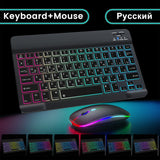 Suitable for iPad gradient luminous wireless keyboard and mouse set tablet Bluetooth keyboard - V.I.P Digital Presence