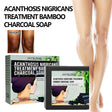 Underarm Whitening Soap, Clean And Repair Dark Skin Acanthosis Nigricans Moisturizing Whitening Beauty Soap - V.I.P Digital Presence
